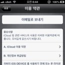 애플공부방