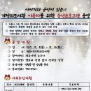 제주시기적의도서관 이미지