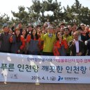 야적장 조성공사 이미지