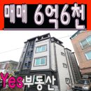 우송대학교 남문 사거리 이미지