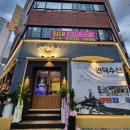 만덕수산 이미지