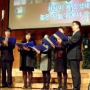 송현교회 이미지