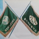 울진여자중학교 이미지