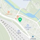 파리바게뜨 정선고한점 이미지