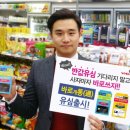 OK 텔레콤