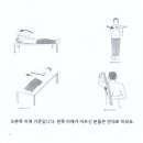서천사랑한의원 이미지