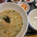 본죽 강서구청점 이미지