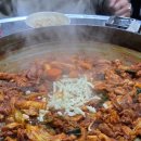 삼현여자중학교 | 진주 현지인 맛집 닭마루춘천닭갈비 내돈내산 후기
