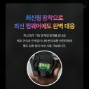 다모아인쇄 | CRG-054 CRG-054H 재생 토너, LBP621CW MF643CDW 비용 절감 성공 후기