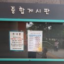 책노리 도서관 이미지