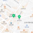 올리브영 인천 신포점 이미지