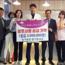 한가람내과의원 이미지