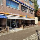 카페블루포트성균관대복지회관점 | 카공족들을 위한 성대 카페맛집 블루포트 성균관대학교복지회관점에서 먹은 생과일 쥬스