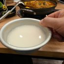 풍동감자탕