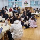 고헌유치원 이미지