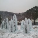 가평썰매장 이미지