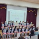 무룡초등학교병설유치원 이미지