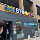 홈플러스 당구클럽 이미지