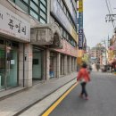 낙성대약국 이미지