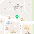 부동산랜드한샘공인중개사사무소 이미지