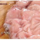 연제곱창 네이버블로그