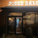 공화북4길 이미지