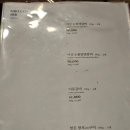 갈비명가이상(길음신관) 이미지