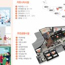 문화동006 이미지