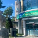 평창영월정선축산농협 하나로마트