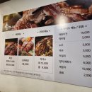 정완빌딩 | [산본 맛집] 손가네 장충 한방 족발 산본점 방문 찐 후기