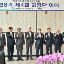 환영축산 이미지