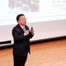 일취 이미지