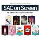 싱글벙글교육센터 이미지