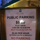 파라다이스 코브 이미지