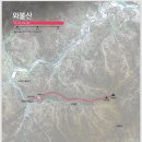 5.18(일)노고단+와불산 (100+명산 /오르고 함양)1일2산 이미지