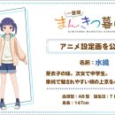 다다미 - 영등포구 국회대로54길 10 | 다다미