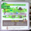 도원패밀리캠핑장 이미지