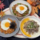 642 | 임우일 요리학원 어디 나혼자산다 642회 같은 수업 들은 후기