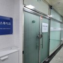 희댄스스튜디오
