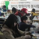 디딤돌장애인자립생활센터 머니투데이