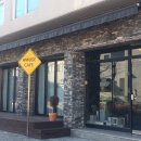 흥업한의원 이미지