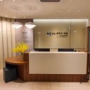 강남편하지의원 이미지