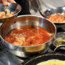 용산-194 | 신용산 곱창 웨이팅 소곱창 맛집 ' 한담곱창 '