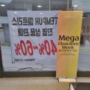 어스파이어라이프스타일