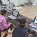 계명경로당 이미지