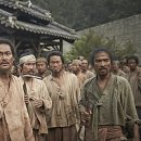 군도 이미지
