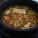 늘푸른쌈밥 이미지