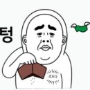 킹찜질방 이미지