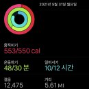 경원해물찜 이미지