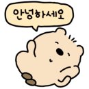 스피너스 포켓클럽 이미지